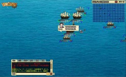 画像ギャラリー No.023のサムネイル画像 / 大航海時代を題材とするブラウザゲーム「Age of Ocean」の紹介記事を掲載。世界を舞台に展開するギルド同士の戦いもアツい