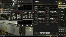 画像集#027のサムネイル/ゾンビの群れを撃ちまくれ! 新感覚のガンシューティングRPG「HOUNDS」テストプレイレポート