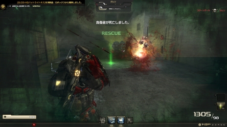 画像集 No.003のサムネイル画像 / 「HOUNDS」12月28日実施予定のアップデート情報を公開。時限ミッション「刑務所」の特別バージョン,福袋イベントなどの年末年始企画が開催