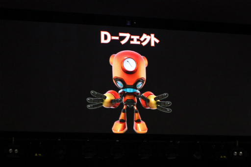 画像集 No.027のサムネイル画像 / マリオも祝福に駆けつけた「ソニック25周年 アニバーサリーパーティー」をレポート。25年に及ぶソニックの歴史を開発陣が語った