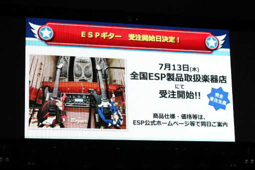 画像集 No.034のサムネイル画像 / マリオも祝福に駆けつけた「ソニック25周年 アニバーサリーパーティー」をレポート。25年に及ぶソニックの歴史を開発陣が語った