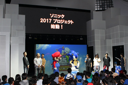 画像集 No.037のサムネイル画像 / マリオも祝福に駆けつけた「ソニック25周年 アニバーサリーパーティー」をレポート。25年に及ぶソニックの歴史を開発陣が語った