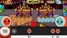 画像集#011のサムネイル/新モードを搭載して5年ぶりに登場。「太鼓の達人ぽ〜たぶるDX(デラックス)」は7月14日に発売。「アイマス2」などの楽曲も収録