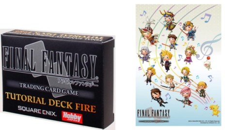 画像集#003のサムネイル/「FF-TCG」,第5弾「ChapterV」が本日発売。「FF-TCG 春のキャラバン」や全国大会の情報を公開