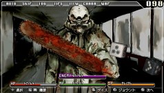 画像集#025のサムネイル/“ゲームブック”スタイルを標榜する新感覚ノベルゲーム「デッドエンド Orchestral Manoeuvres in the Dead End」,アルケミストより今夏発売。シナリオは「黒の断章」の大槻涼樹氏