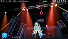 画像集#057のサムネイル/「初音ミク -Project DIVA- extend」,収録楽曲やモジュールを最新のスクリーンショットと共に紹介。KAITO&MEIKO衣装だってextend