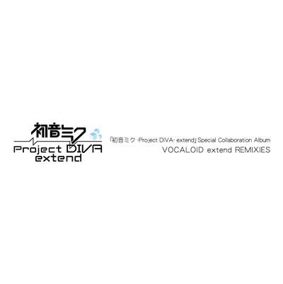 画像集#002のサムネイル/「初音ミク -Project DIVA- extend」,初回購入特典CDの収録曲を公開。さらにゲーム本編のダウンロード版が,12月15日に配信決定