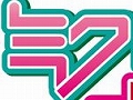 2日間にわたる公演「ミクの日大感謝祭」,2012年3月に東京で開催。チケットのオフィシャルWeb抽選先行予約が2011年11月23日にスタート