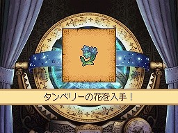 画像集#022のサムネイル/工房でのアイテム作りが楽しめるRPG「ノーラと刻の工房 霧の森の魔女」。キャラクターおよびゲームシステムに関する新情報が公開に