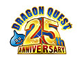 「ドラゴンクエスト」シリーズ誕生25周年を記念するポータルサイトがオープン。堀井雄二氏らによる25周年に向けたメッセージが公開に