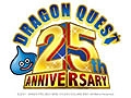 “ドラクエ最新作”の発表も。スクウェア・エニックス,同社が9月5日に開催する記者発表会の模様を,Ustreamおよびニコニコ生放送でライブ配信