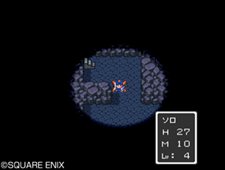 画像集#004のサムネイル/「ドラゴンクエスト25周年記念 FC&SFC ドラゴンクエストI・II・III」のゲーム内特典「ゲーム資料モード」では貴重な未公開資料も閲覧できる