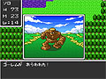 「ドラゴンクエスト25周年記念 FC&SFC ドラゴンクエストI・II・III」のゲーム内特典「ゲーム資料モード」では貴重な未公開資料も閲覧できる