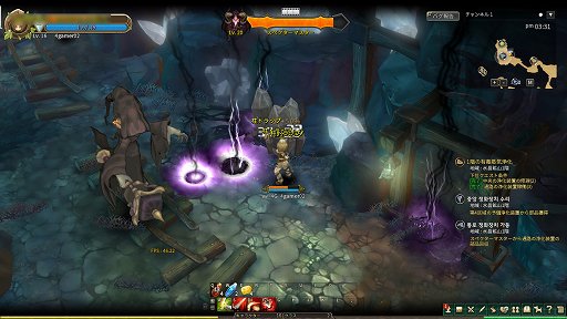 画像集 No.039のサムネイル画像 / 「Tree of Savior」先行体験レポート。注目の2DMMORPGは,アクション要素と連続するボスバトルで序盤から戦闘が楽しい