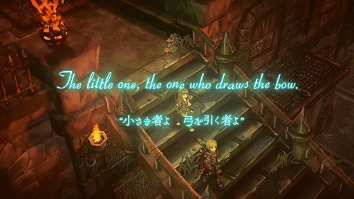 Tree of Saviorۥ饹Ҳࡼӡ֥㡼1ˡ 