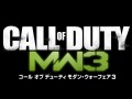 「コール オブ デューティ モダン・ウォーフェア3」のお披露目「プレミアムパーティ」が9月17日に開催。参加者募集を本日開始