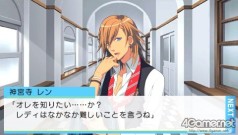 画像集#011のサムネイル/アイドル候補生と奏でる恋のメロディ。女性向け恋愛ADV「うたの☆プリンスさまっ♪Repeat」,PSPにて2011年8月11日発売
