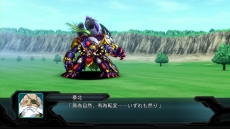 画像集#021のサムネイル/「第2次スーパーロボット大戦OG」の新たな発売時期が今冬に決定。敵として登場するメカ「コード“エビル”」とキャラクター「アーマラ」などが公開