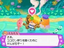 画像集#006のサムネイル/NDS「ココロノココロン」,バンダイナムコゲームスから7月14日に発売。宇宙人「ココロン」との交流がテーマの“コミュニケーションアドベンチャー”