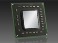 AMD,TDP4.5Wのタブレット向けAPU「Z-60」を発表。搭載製品は年内に販売開始予定