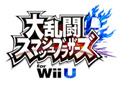 Wii U/3DS「大乱闘スマッシュブラザーズ」の更新データ(Ver. 1.0.6)の配信が本日スタート。先行配信の始まったミュウツーの声は藤原啓治さん