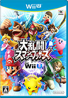 大乱闘スマッシュブラザーズ for Wii U