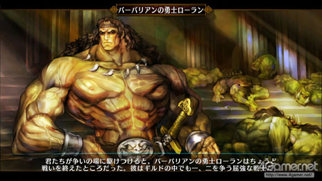 画像集#051のサムネイル/「ドラゴンズクラウン」プレイヤーキャラクターに用意されたカラーバリエーションや,ステージ攻略に欠かせない「スキル」の修得方法などが明らかに