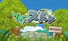 ひゅ〜ストン