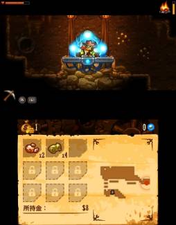 画像ギャラリー No.003のサムネイル画像 / ダウンロードソフト「スチームワールド ディグ」が3DS向けに11月20日に配信