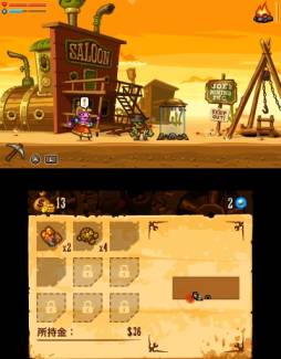 画像ギャラリー No.009のサムネイル画像 / ダウンロードソフト「スチームワールド ディグ」が3DS向けに11月20日に配信