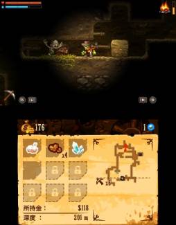 画像ギャラリー No.013のサムネイル画像 / ダウンロードソフト「スチームワールド ディグ」が3DS向けに11月20日に配信