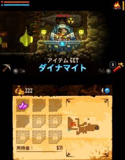 画像ギャラリー No.015のサムネイル画像 / ダウンロードソフト「スチームワールド ディグ」が3DS向けに11月20日に配信