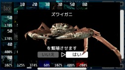  No.008Υͥ / ȳɥ󥷥塼ƥ󥰡ACE OF SEAFOODס1130ۿ
