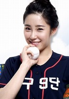 野球9段
