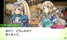 画像集#013のサムネイル/「ルーンファクトリー4」新たな“お嫁さん”“お婿さん”情報が公開。公式サイトではTwitterアイコンの配信がスタート