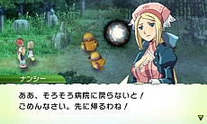 画像集#012のサムネイル/マーベラスAQL「ルーンファクトリー4」の最新情報を公開。新たなお婿さん候補「レオン」や,町の住人「リンファ」について