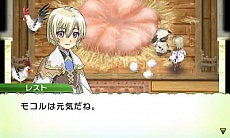 画像集#017のサムネイル/マーベラスAQL「ルーンファクトリー4」の最新情報を公開。新たなお婿さん候補「レオン」や,町の住人「リンファ」について