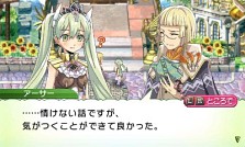 画像集#002のサムネイル/3DS「ルーンファクトリー4」最新情報。嬉し恥ずかし「恋愛要素」の詳細が明らかに。公式サイトでは声優さん達のボイスコメントも公開中