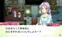 画像集#016のサムネイル/3DS「ルーンファクトリー4」最新情報。嬉し恥ずかし「恋愛要素」の詳細が明らかに。公式サイトでは声優さん達のボイスコメントも公開中