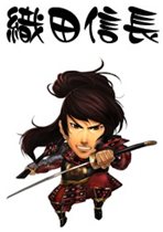 画像集#003のサムネイル/ゲームポット,新作ブラウザ型戦国シミュレーション「THE SHOGUN」を発表。群雄割拠の戦国時代を舞台に,天下統一を目指そう
