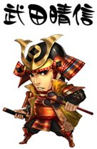 画像集#004のサムネイル/ゲームポット,新作ブラウザ型戦国シミュレーション「THE SHOGUN」を発表。群雄割拠の戦国時代を舞台に,天下統一を目指そう