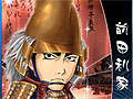 「THE SHOGUN」のオープンβテストは本日20:00に開始。4Gamerから登録すると武将カードがもらえる特典も