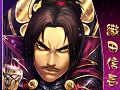 ブラウザ戦国シミュレーション「THE SHOGUN」の正式サービスが7月14日20:00にスタート。強力な武将カードの追加も予定