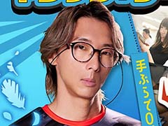 「MTG」初心者向け体験会「多元宇宙への招待状」が9月8日から10月29日まで開催。格闘ゲーマーのどぐらさんなど,マジック愛好家が出演するイベントも