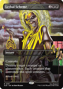 画像ギャラリー No.024のサムネイル画像 / 「MTG」にホラーがテーマの新コレクション「Secret Lair: Secret Scare Superdrop」が登場。予約受付を10月14日に開始