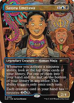 画像ギャラリー No.037のサムネイル画像 / 「MTG」にホラーがテーマの新コレクション「Secret Lair: Secret Scare Superdrop」が登場。予約受付を10月14日に開始