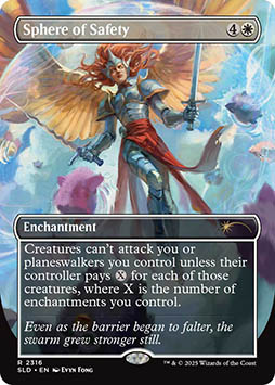 画像ギャラリー No.046のサムネイル画像 / 「MTG」にホラーがテーマの新コレクション「Secret Lair: Secret Scare Superdrop」が登場。予約受付を10月14日に開始