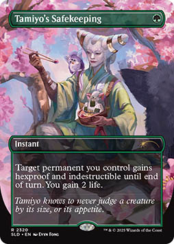 画像ギャラリー No.050のサムネイル画像 / 「MTG」にホラーがテーマの新コレクション「Secret Lair: Secret Scare Superdrop」が登場。予約受付を10月14日に開始