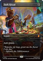 ꡼ No.017Υͥ / åȡ֥ޥå㥶󥰡åߥ塼 ȥ륺פ2026ǯ36ȯءߤΥҡ󤬥ɲ