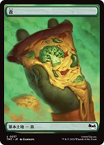 ꡼ No.026Υͥ / åȡ֥ޥå㥶󥰡åߥ塼 ȥ륺פ2026ǯ36ȯءߤΥҡ󤬥ɲ